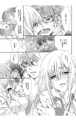 Page 123 of にょたえっち。【単行本版】【電子限定おまけ付き】 1巻