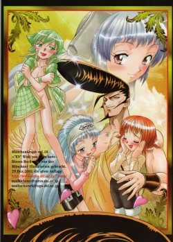 Page 20 of Munchen Graph Volume 10