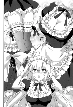 Page 7 of Gohoushi Maid Jeanne-chan