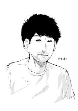 Page 221 of Beroman 2