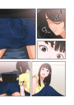 Page 155 of 解禁 1-5