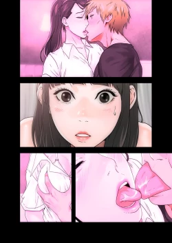 Page 188 of 解禁 1-5