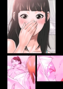 Page 190 of 解禁 1-5