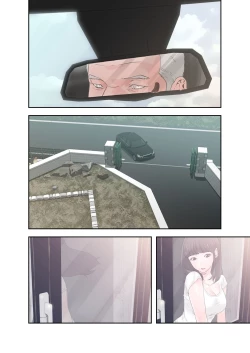 Page 40 of 解禁 1-5