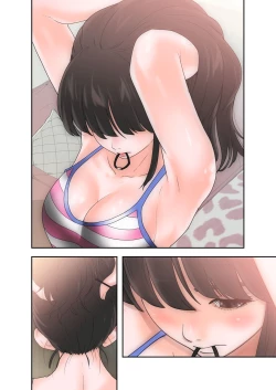 Page 42 of 解禁 1-5