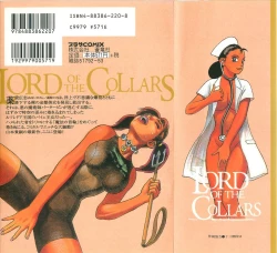 Page 2 of Kubiwa Monogatari - Lord of the Collars