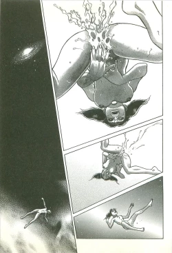 Page 63 of Kubiwa Monogatari - Lord of the Collars