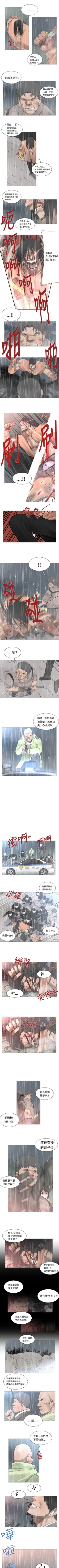 Page 116 of 軍事 1-50