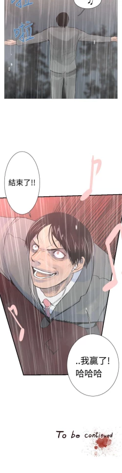 Page 117 of 軍事 1-50