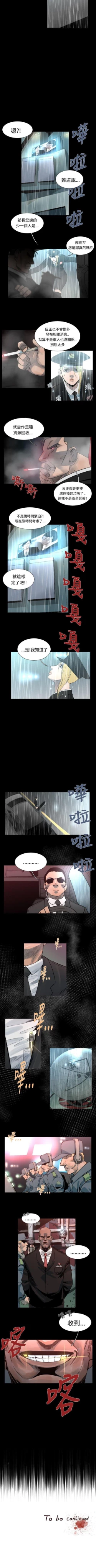 Page 129 of 軍事 1-50