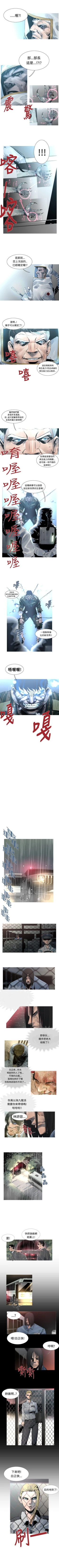 Page 131 of 軍事 1-50