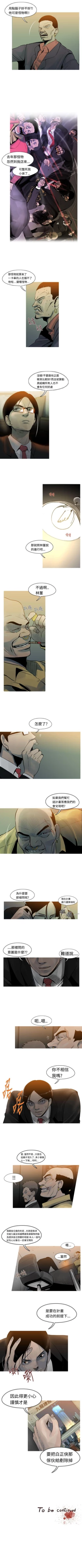 Page 22 of 軍事 1-50