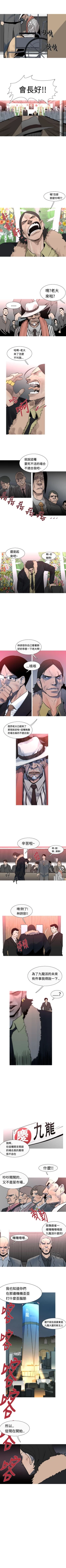 Page 60 of 軍事 1-50