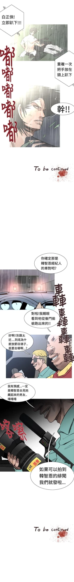 Page 97 of 軍事 1-50