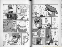 Page 14 of Mousou Ekimae Ryugaku