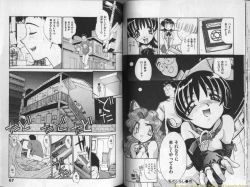 Page 34 of Mousou Ekimae Ryugaku