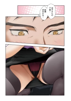 Page 122 of H Mate 1-4