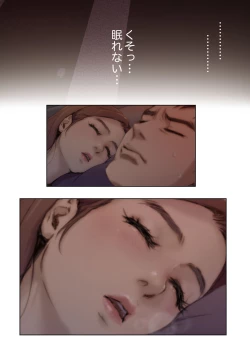 Page 39 of H Mate 1-4