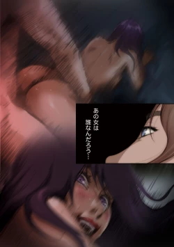 Page 46 of H Mate 1-4