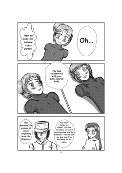 Page 19 of Onahole Koujou engilsh