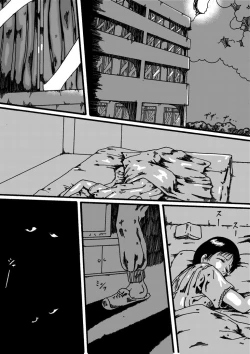 Page 3 of Yokubou Kaiki Dai 150 Shou&Yokubou Kaiki dai 204 shou