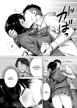 Page 15 of Fuyu no Kedamono