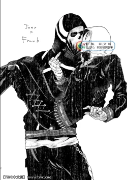 Page 2 of JoFra Mu Haihon