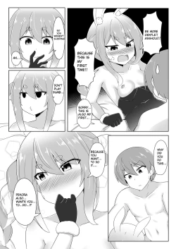 Page 13 of Kyuukeishitsu no Peko! | PEKO OF THE COMFORT ROOM!