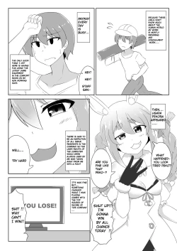Page 3 of Kyuukeishitsu no Peko! | PEKO OF THE COMFORT ROOM!