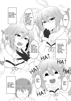 Page 4 of Kyuukeishitsu no Peko! | PEKO OF THE COMFORT ROOM!