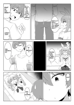 Page 5 of Kyuukeishitsu no Peko! | PEKO OF THE COMFORT ROOM!
