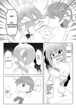 Page 7 of Kyuukeishitsu no Peko! | PEKO OF THE COMFORT ROOM!