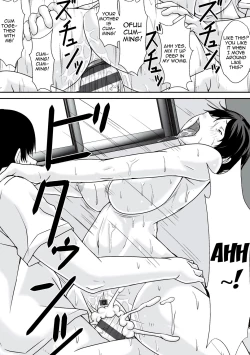 Page 107 of Kora! Anta Hahaoya o Kudoite Nani Shiyoutte Iu no!|Hey! What Are You Doing Making a Pass at Your Mother!