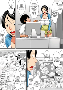 Page 128 of Kora! Anta Hahaoya o Kudoite Nani Shiyoutte Iu no!|Hey! What Are You Doing Making a Pass at Your Mother!