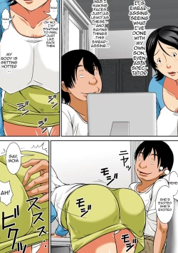 Page 129 of Kora! Anta Hahaoya o Kudoite Nani Shiyoutte Iu no!|Hey! What Are You Doing Making a Pass at Your Mother!