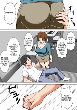 Page 257 of Kora! Anta Hahaoya o Kudoite Nani Shiyoutte Iu no!|Hey! What Are You Doing Making a Pass at Your Mother!