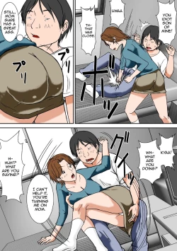 Page 258 of Kora! Anta Hahaoya o Kudoite Nani Shiyoutte Iu no!|Hey! What Are You Doing Making a Pass at Your Mother!