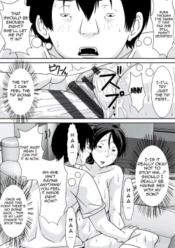 Page 80 of Kora! Anta Hahaoya o Kudoite Nani Shiyoutte Iu no!|Hey! What Are You Doing Making a Pass at Your Mother!