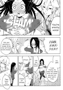 Page 19 of Concerto Ch. 4