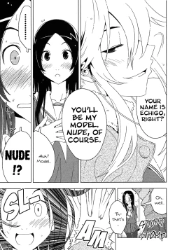 Page 21 of Concerto Ch. 4