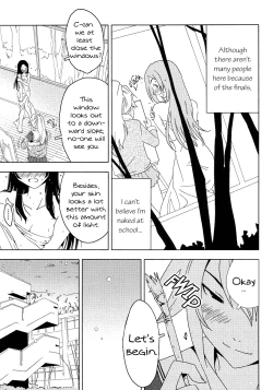 Page 25 of Concerto Ch. 4