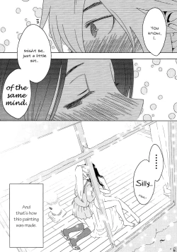 Page 32 of Concerto Ch. 4