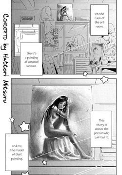 [Hattori Mitsuru]  Concerto Ch. 4 (English)