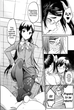 Page 112 of Seitokaichou no Himitsu