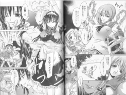 Page 21 of Makai Tenshi Djibril + EPISODE 2