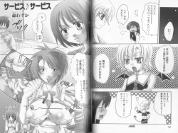 Page 35 of Makai Tenshi Djibril + EPISODE 2