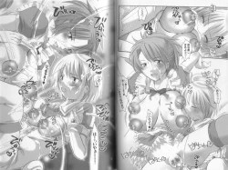 Page 42 of Makai Tenshi Djibril + EPISODE 2