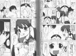 Page 45 of Makai Tenshi Djibril + EPISODE 2