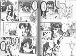 Page 46 of Makai Tenshi Djibril + EPISODE 2