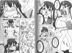 Page 47 of Makai Tenshi Djibril + EPISODE 2